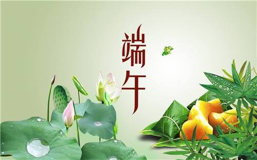文章附圖