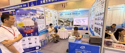 文章封面图