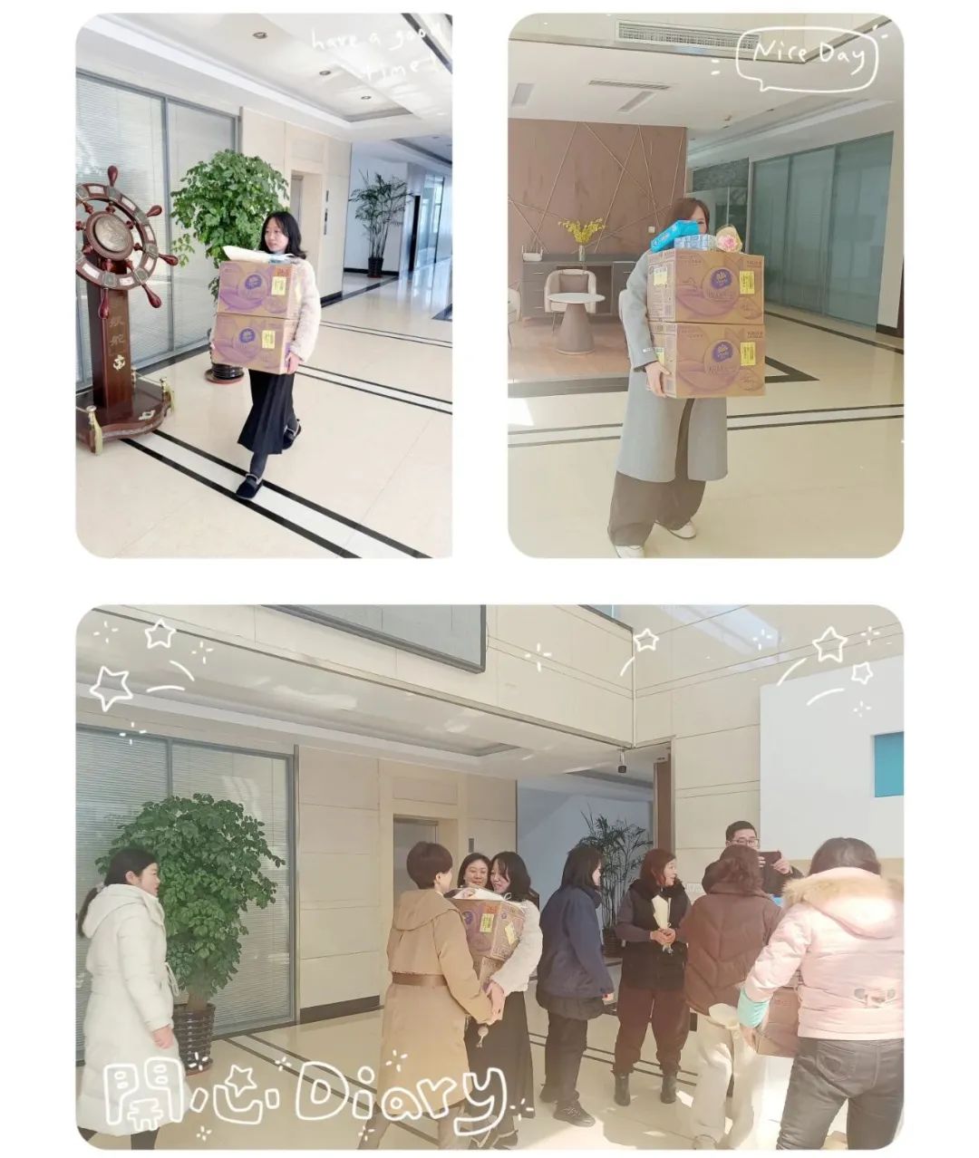 方舟三八節日福利 